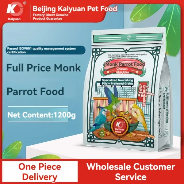 Cockatiel Parrot Supplies Bird Macaw Food - Image 5