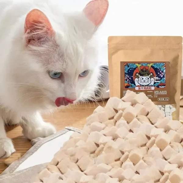 20/50g Cat Food Freeze-dried Chicken